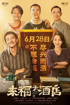 潘金莲一级淫片aaaaaa视频